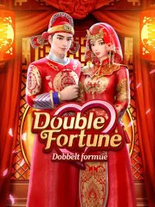 doublefortune